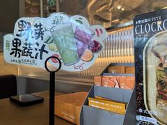 -生如夏花泰式火锅(西村黑金店)