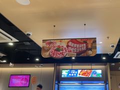 -海底捞火锅(天津SM城市广场店)