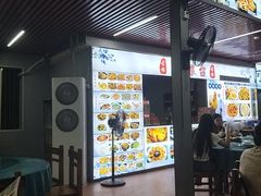-古榕农庄·桑拿簸箕菜·招牌泥焗鸡(清远长隆店)