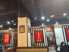 -来相会饺子·新辽菜(甘家口店)