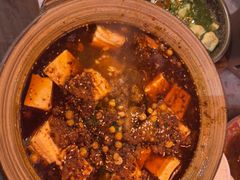 -山四砂锅(太原钟楼街店)