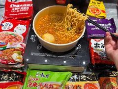 -神帆·元气汤泉(解放西路店)