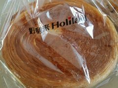 -好利来(欧亚商都店)