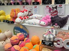 -LUSH(威尼斯人店)