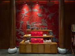 -丽江金茂凯悦臻选酒店-滇香馆