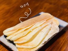 -顺兴鲜鱼庄·黑龙滩环球融创天堂洲际酒店