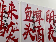 -深巷厨房排档(温州菜黑金冠大学城店)