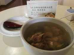 点击看大图 -仕馨·优若家月子会所(萝岗店)