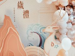 -徐记海鲜·宴会(大唐西市|丰庆店)