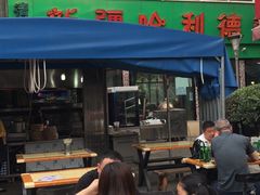 -新疆哈利德餐厅(紫薇都市店)