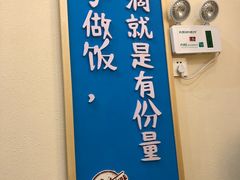 -胡胖子有点味·湘鄂菜(花桥中百仓储店)