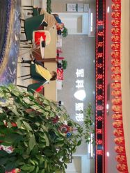 -重庆军科整形美容医院