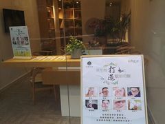 -左悦·艾灸调理·推拿按摩·精油SPA(卓悦汇店)