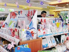 -全家便利店(梅园路店)