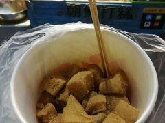 豆沙花生馅打糕-朝鲜族打糕(时尚天河店)