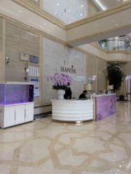 -韩辰医疗美容医院