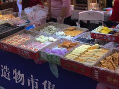 -皇庭广场(福华三路店)