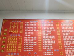 -南昌特色煨汤(马台街店)