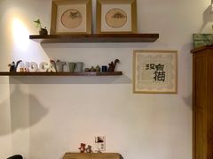 -No Cat 手碟