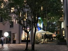 -徐家汇源景区-衡山坊