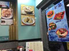 -昇记肠粉王(福华路店)