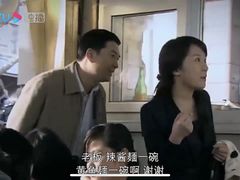 -大时代美食面馆