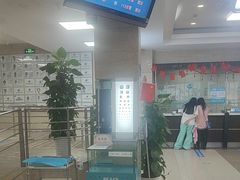 -上海和平眼科医院