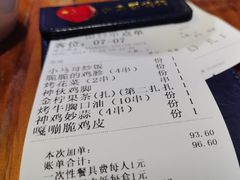 -本色.小马哥烧烤(五一路总店)