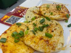 肇东小饼-亿牌牌东北烧烤(博物馆旗舰店)