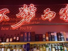 -龍鳳街