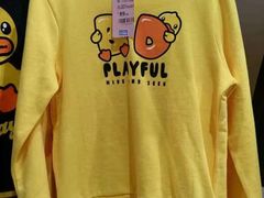 -BIGOFFS 超级折扣(仁恒伊势丹店)