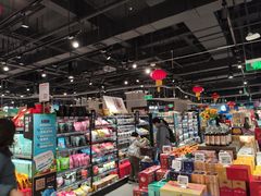 -恒生万鹂广场(唐镇店)