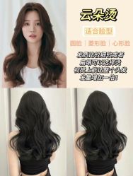 -TRIMS HAIR 修剪造型·烫染接发