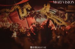 -金禧婚礼定制