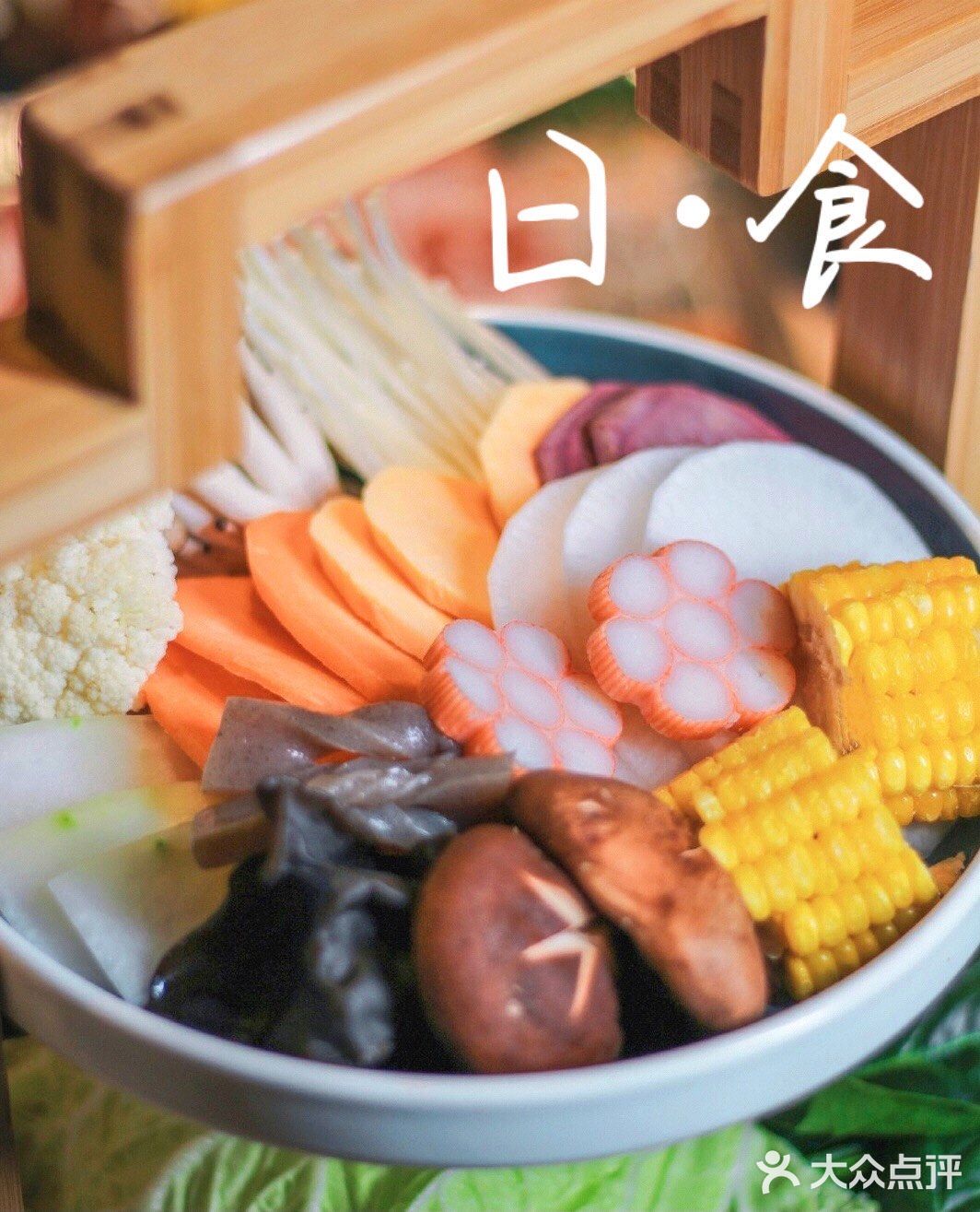 【贵阳首家】奶茶比火锅有名的呷哺呷哺