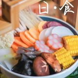 【贵阳首家】奶茶比火锅有名的呷哺呷哺