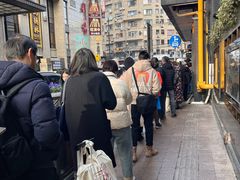 -国际饭店·帆声西饼屋(黄河路店)