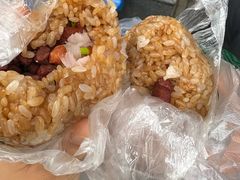-六广门毛阿姨糯米饭