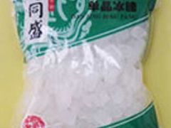 -老同盛(昌里路店)