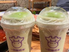 -楠火锅(太古里总店)