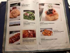 菜单-波特曼西餐厅(中央大街店)