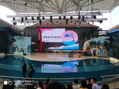 -三亚海昌梦幻海洋不夜城