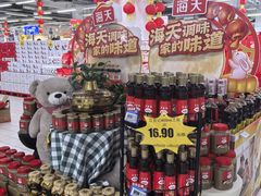 -物美大卖场(玉蜓桥店)