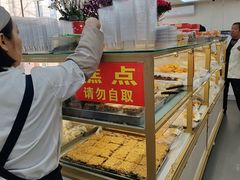 -爱德顺糕点食屋(利民道店)