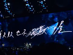 -上海体育场