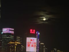 -罗斯福色戒酒吧(外滩店)