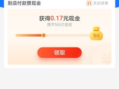 -湖南小碗菜(正午食纷美食城店)