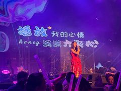-MOSSO·Liveshow(M3香港广场店)