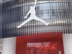 -JORDAN(东方广场店)