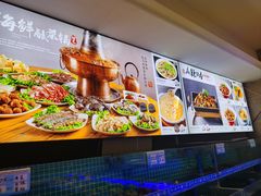 -海王府百姓家宴•海鲜饺子(东城店)